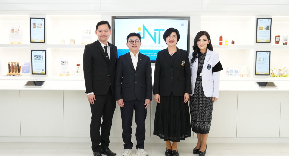 มหิดลเปิดเทรนด์โลก 2026 รับกระแส Longevity ชูนวัตกรรมแพทย์และนักวิจัยไทย  “สู้มะเร็ง-รู้ทันโรค-ชะลอวัย” ถอดรหัสคุณภาพชีวิตที่ยั่งยืน