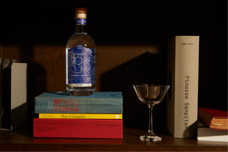 โรงกลั่นเชิงดอย จับมือบาร์ทั่วจังหวัดเชียงใหม่ จัดสัปดาห์ค็อกเทลสุดพิเศษ “SONKLIN Weeks”