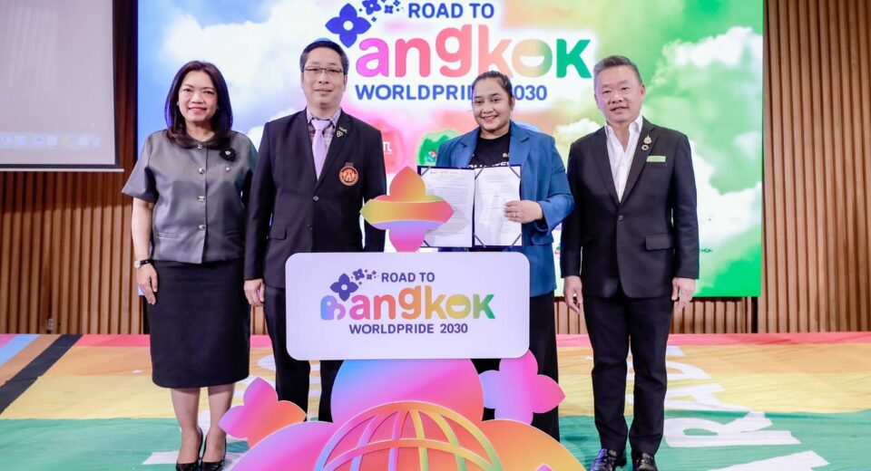 สถาบันเทคโนโลยีพระจอมเกล้าเจ้าคุณทหารลาดกระบัง (สจล.)