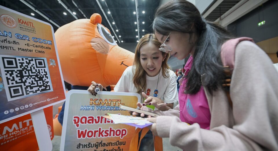 สจล. ชูความสำเร็จ “KMITL Open House 2026: From Lab to Life” ตอกย้ำการเรียนรู้สู่โลกจริง