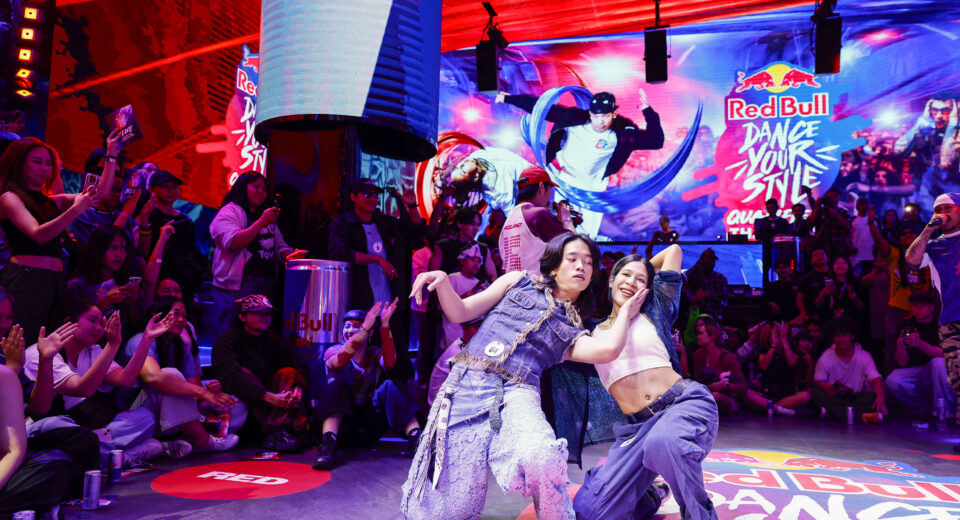 นักเต้น Red Bull ดีกรีแชมป์โลก ประกาศรายชื่อ 16 คนสุดท้าย